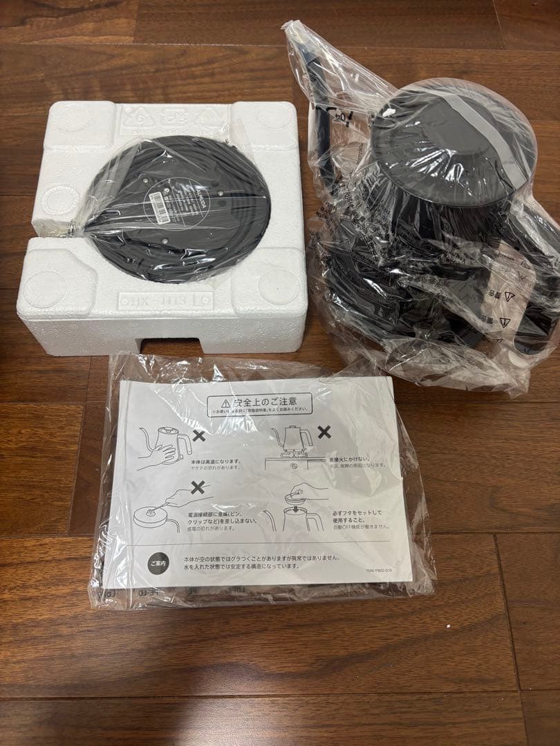 BALMUDA the pot K02A-BK 電気ケトル ブラック