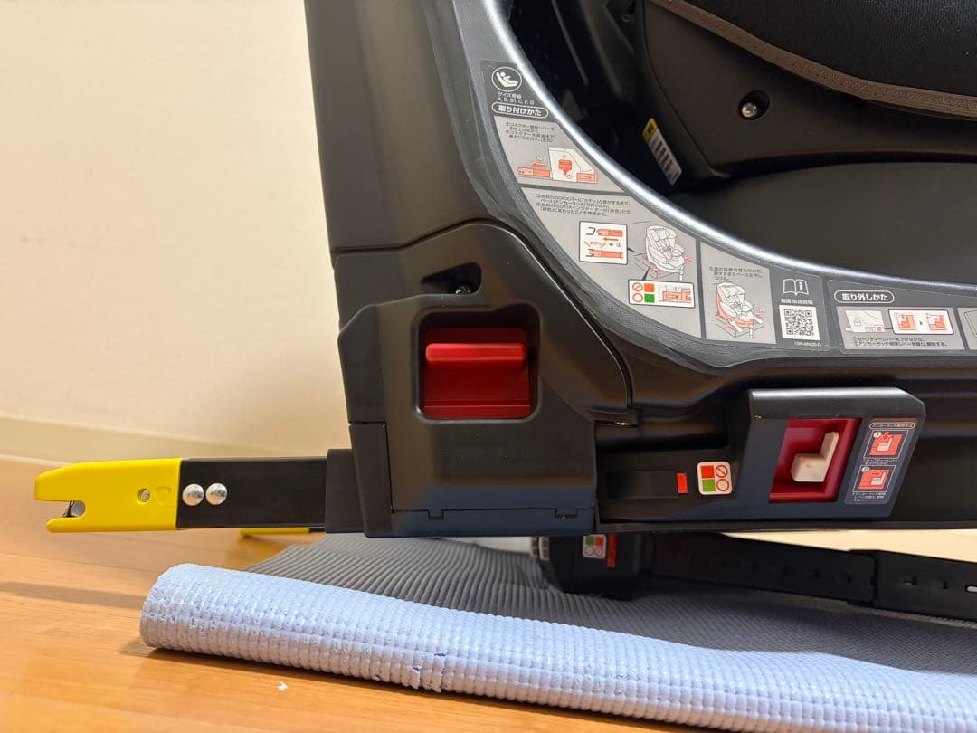 Aprica フラディア グロウ ISOFIX AC