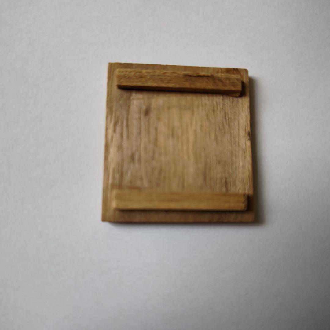 御雛　一刀彫　神泉