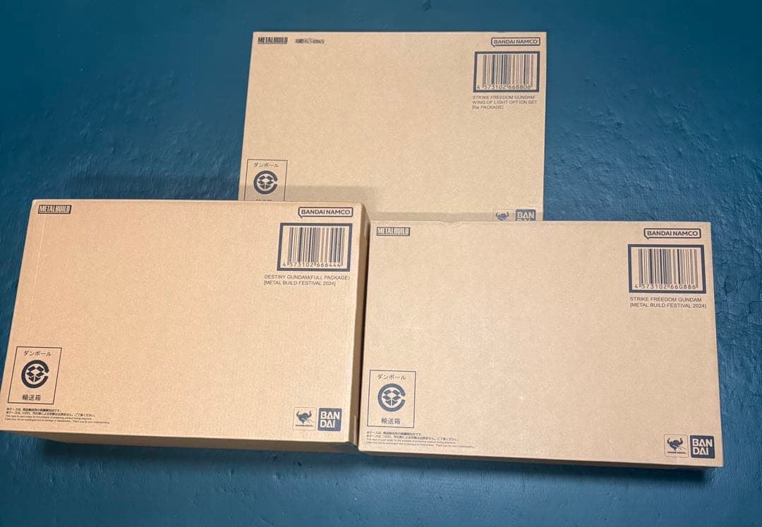 メタルビルド ストライクフリーダムガンダム デスティニーガンダム 光の翼セット