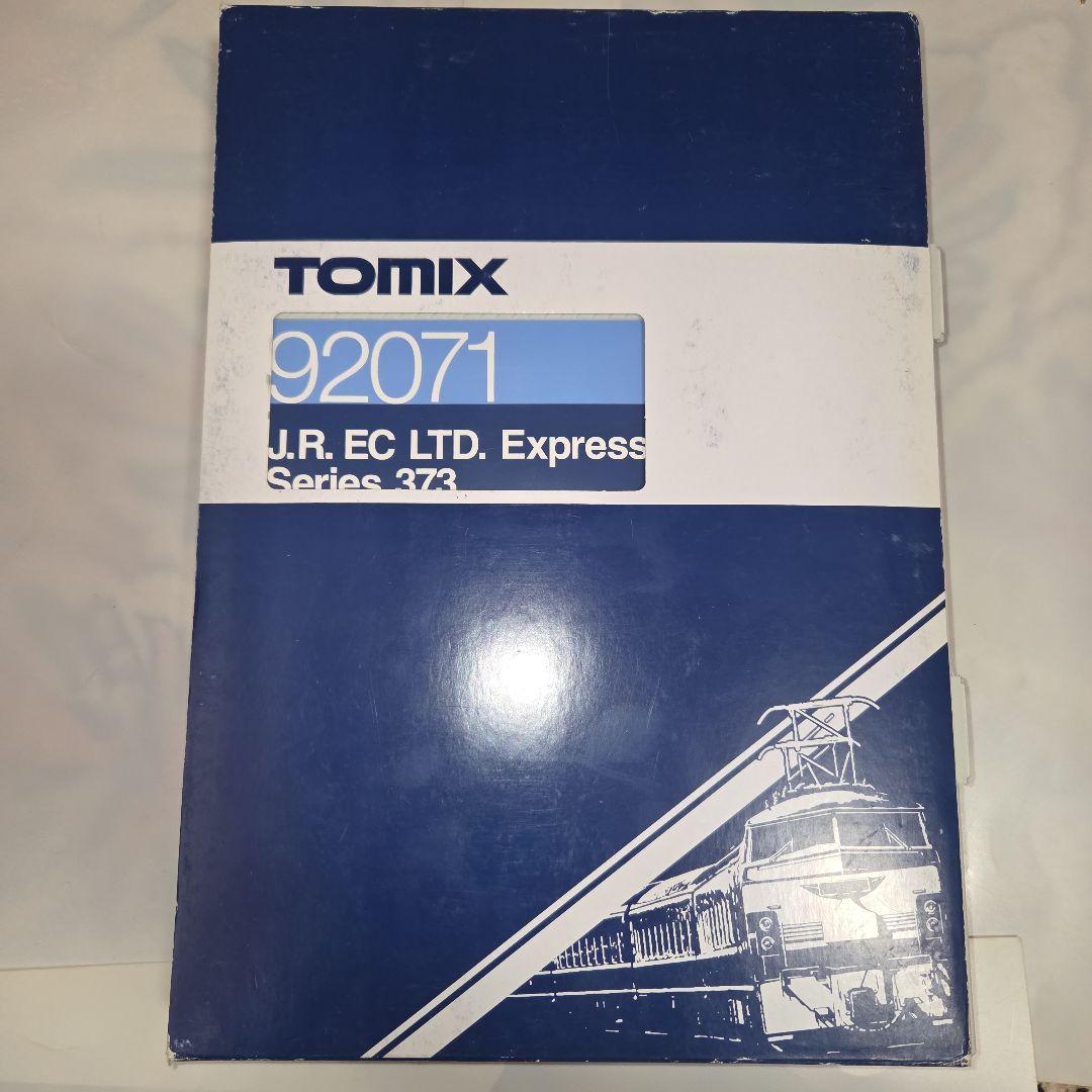 現状品 TOMIX 373系 基本セット