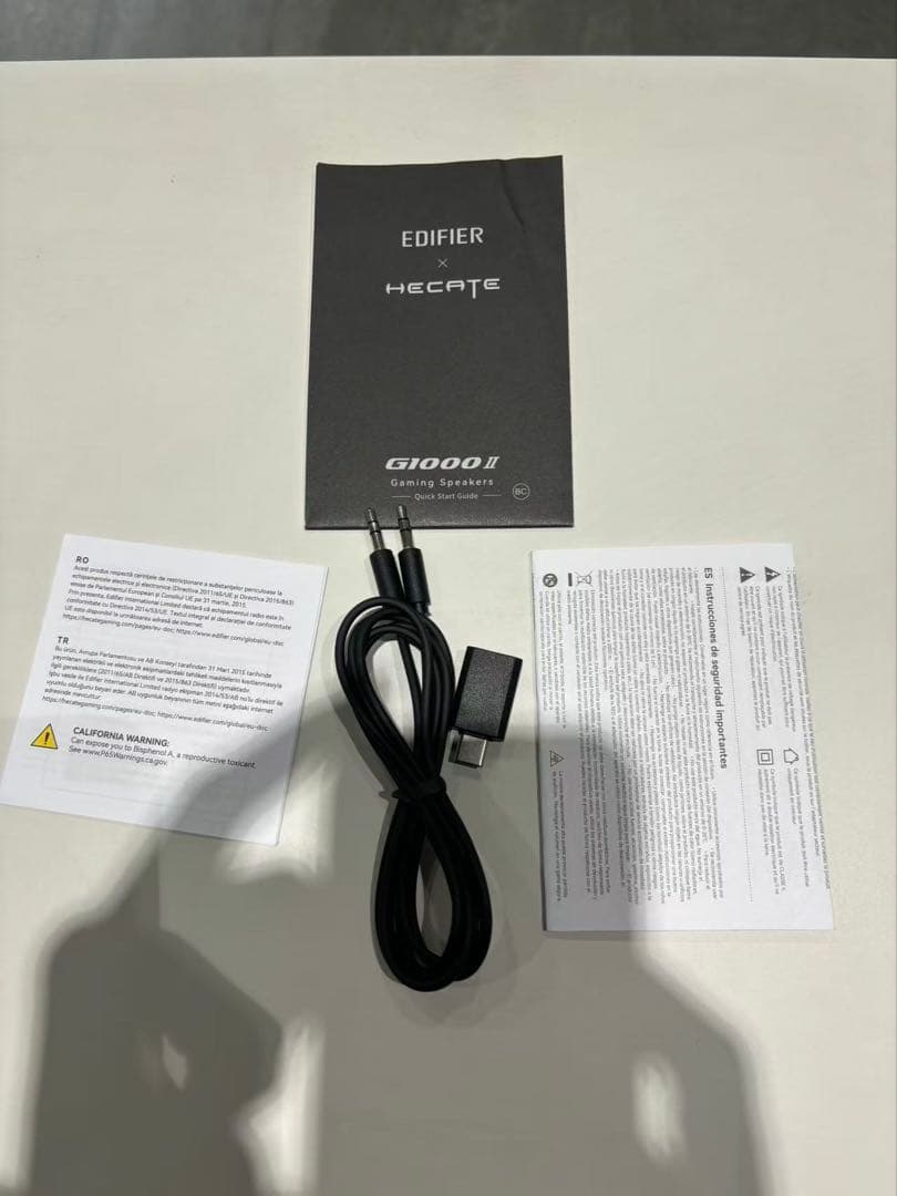 1116/Edifier G1000 II PC用 卓上 スピーカー