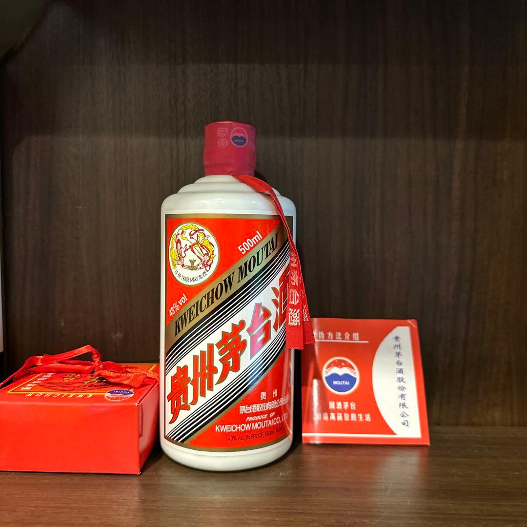 中国茅台43度 2018年