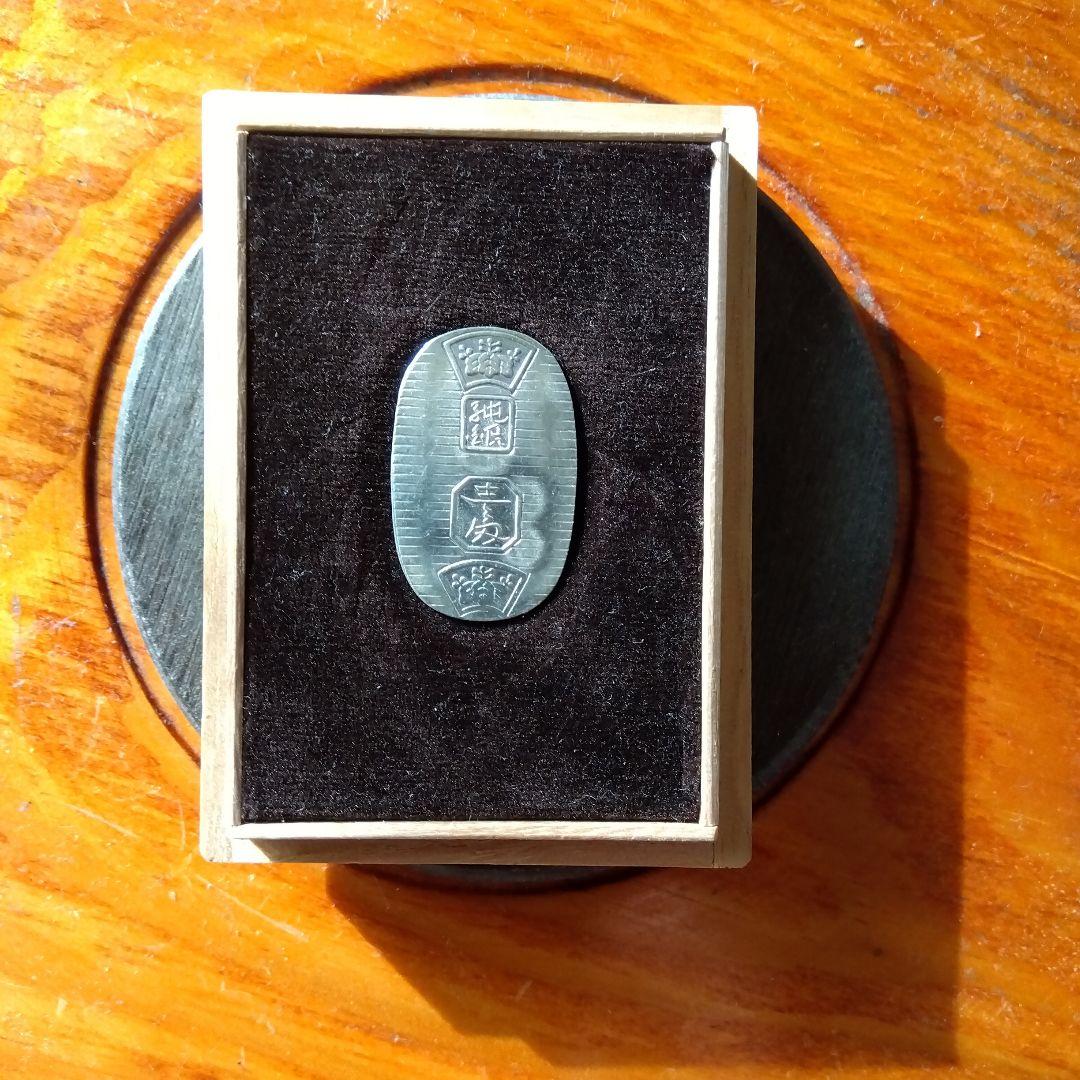 最終お値下げ☆　徳力純銀小判3.75グラム　999銀製楕円形　ケース付き