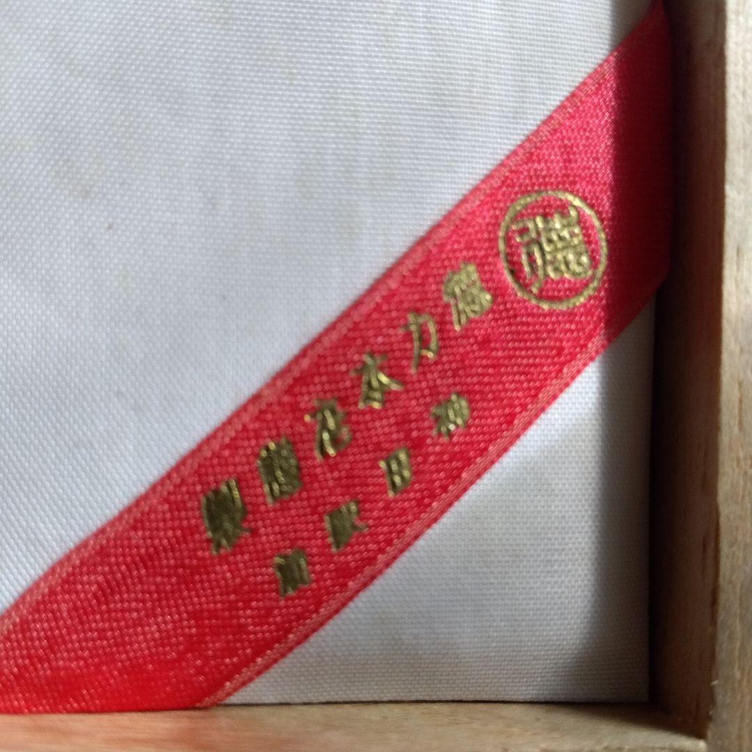 最終お値下げ☆　徳力純銀小判3.75グラム　999銀製楕円形　ケース付き