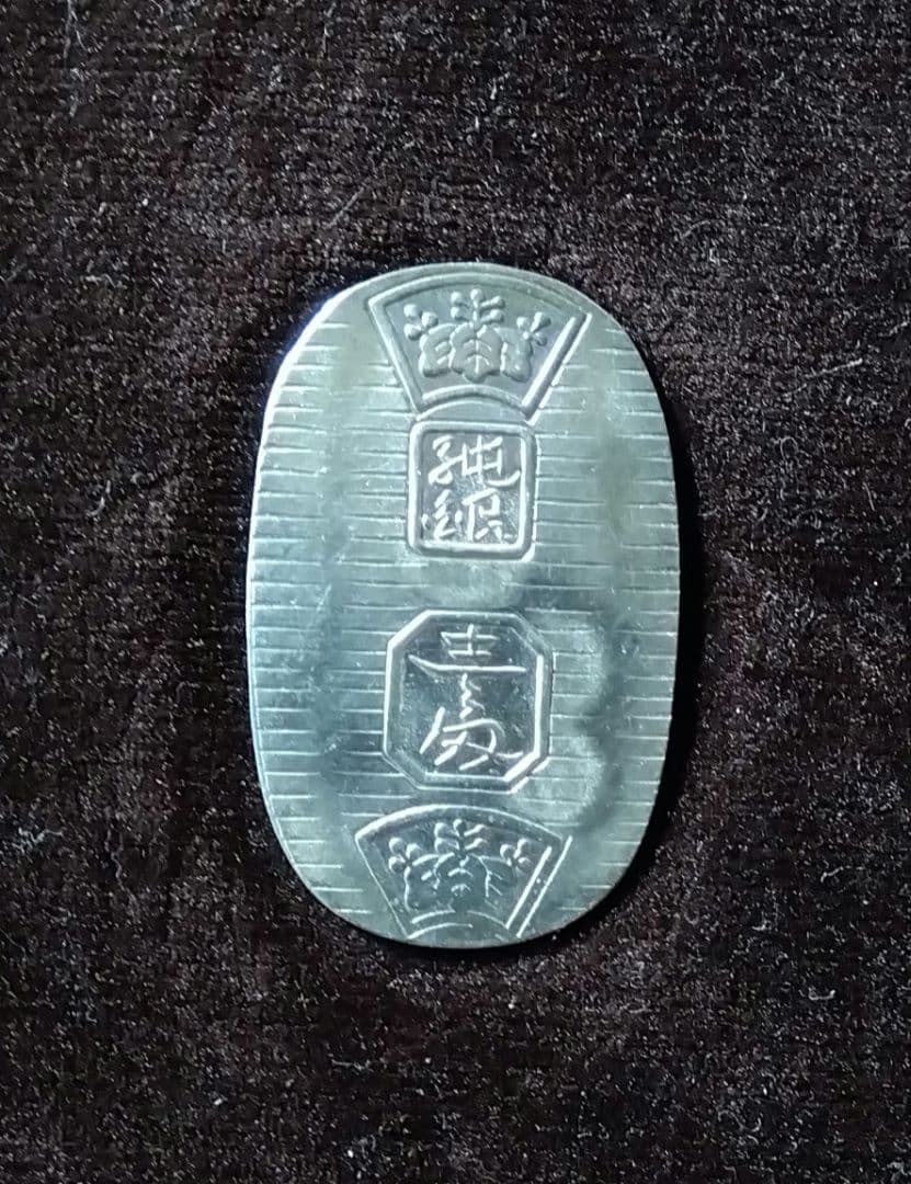 最終お値下げ☆　徳力純銀小判3.75グラム　999銀製楕円形　ケース付き