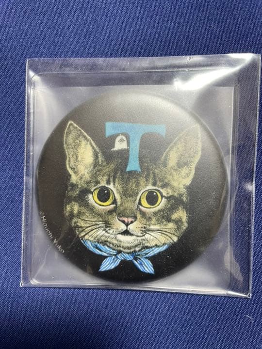 ヒグチユウコ　ミニミラー