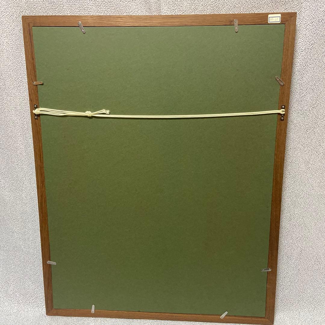 曼荼羅　マンダラ　美品