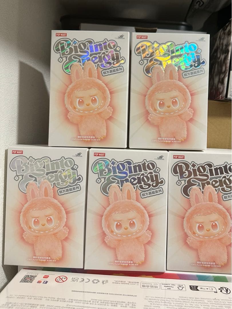 【正規品・未開封】Labubu Big into Energy 5ピース