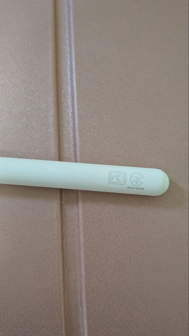 【美品/付属品】256GB iPad Air第4世代