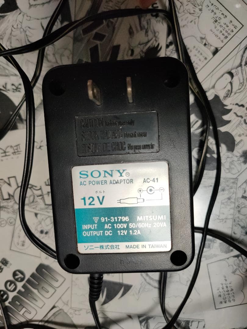 SONY インデックストロン KV-4SV1 カラーテレビ TV レトロ 日本製