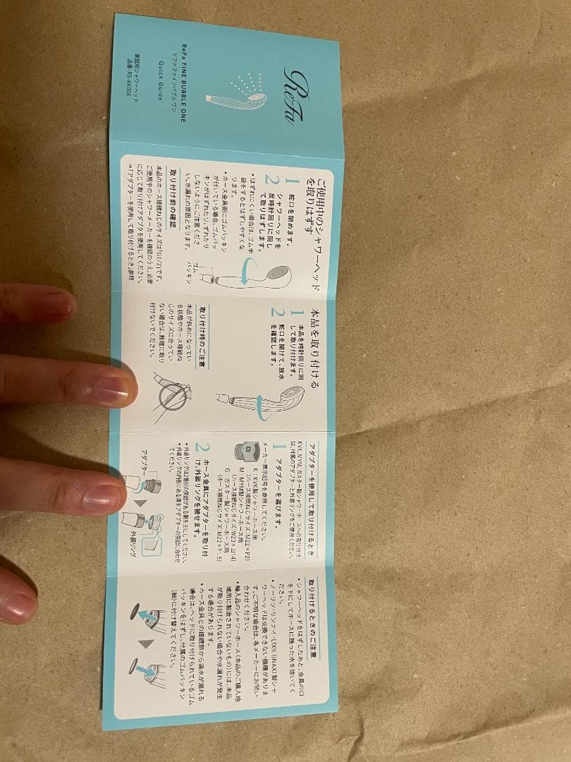 ReFa リファ ファインバブル ワン ReFa FINE BUBBLE ONE