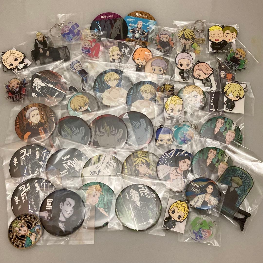 東京リベンジャーズ グッズ 約100点まとめ売り