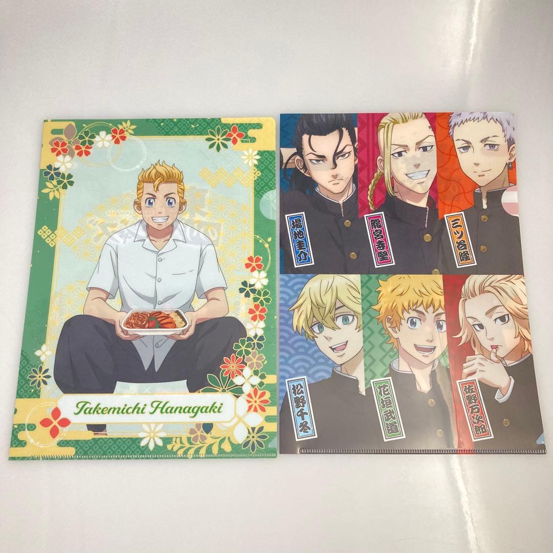 東京リベンジャーズ グッズ 約100点まとめ売り