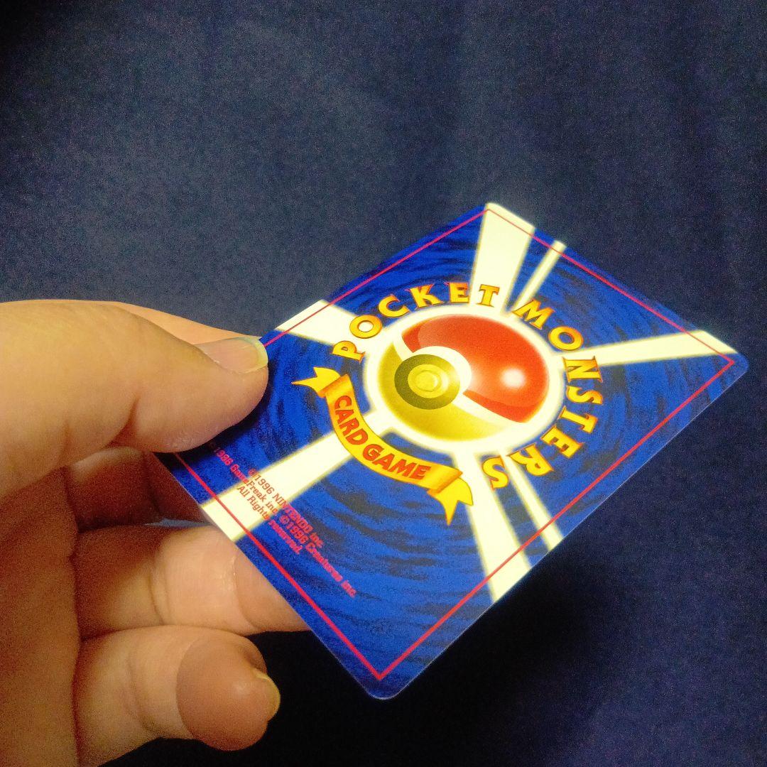 ブラッキー HP80 ポケモンカード No.197