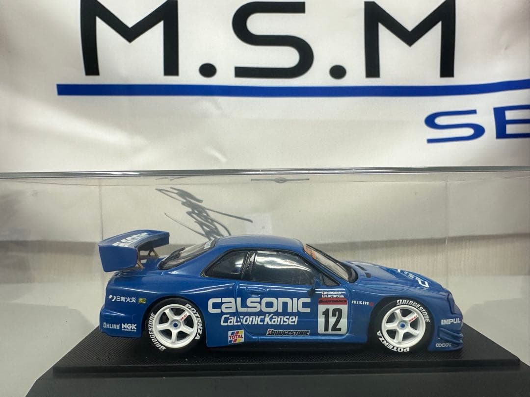 CALSONIC JGTC2000 星野一義さんのサイン入り