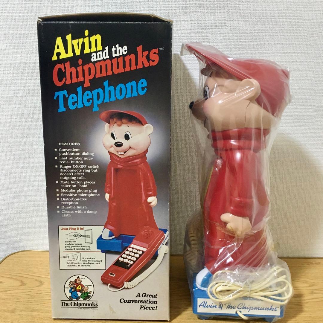 アルビンと歌うシマリス三兄弟　電話機　テレフォン　レア　ヴィンテージ　1984年