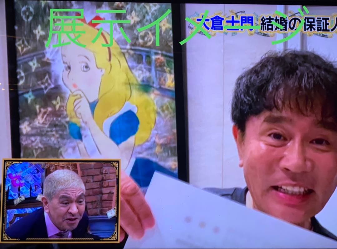 売約済！世界限定品 正規品DEATH NYC ポップアート 奈良美智