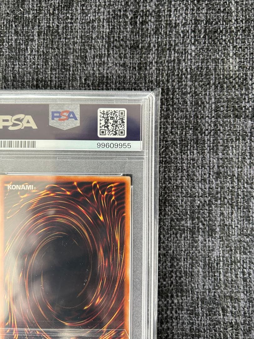 PSA10 時の魔術師　遊戯王 ME-00 PSA Time Wizard