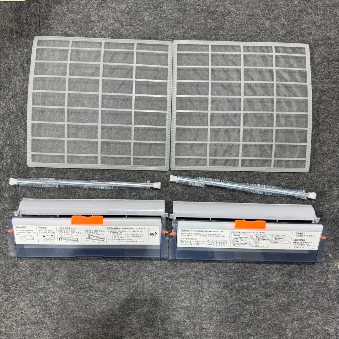 SHARP ルームエアコン 20畳用 AY-P63H2 2022年製 d5099