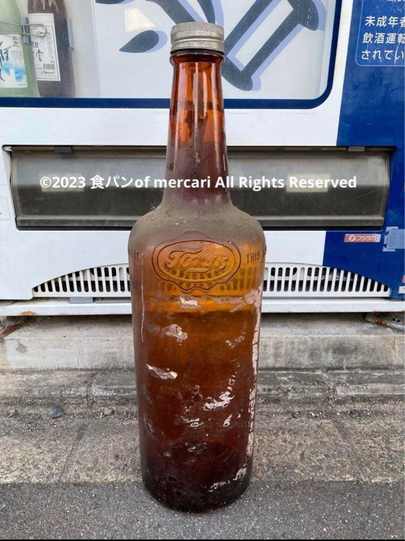 ★【希少 レア】TORYS トリス　特大　ボトル　空き瓶　ディスプレイ　83㎝