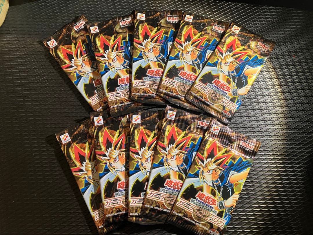 宇*宙様 遊戯王　未開封　パック　絶版　3期