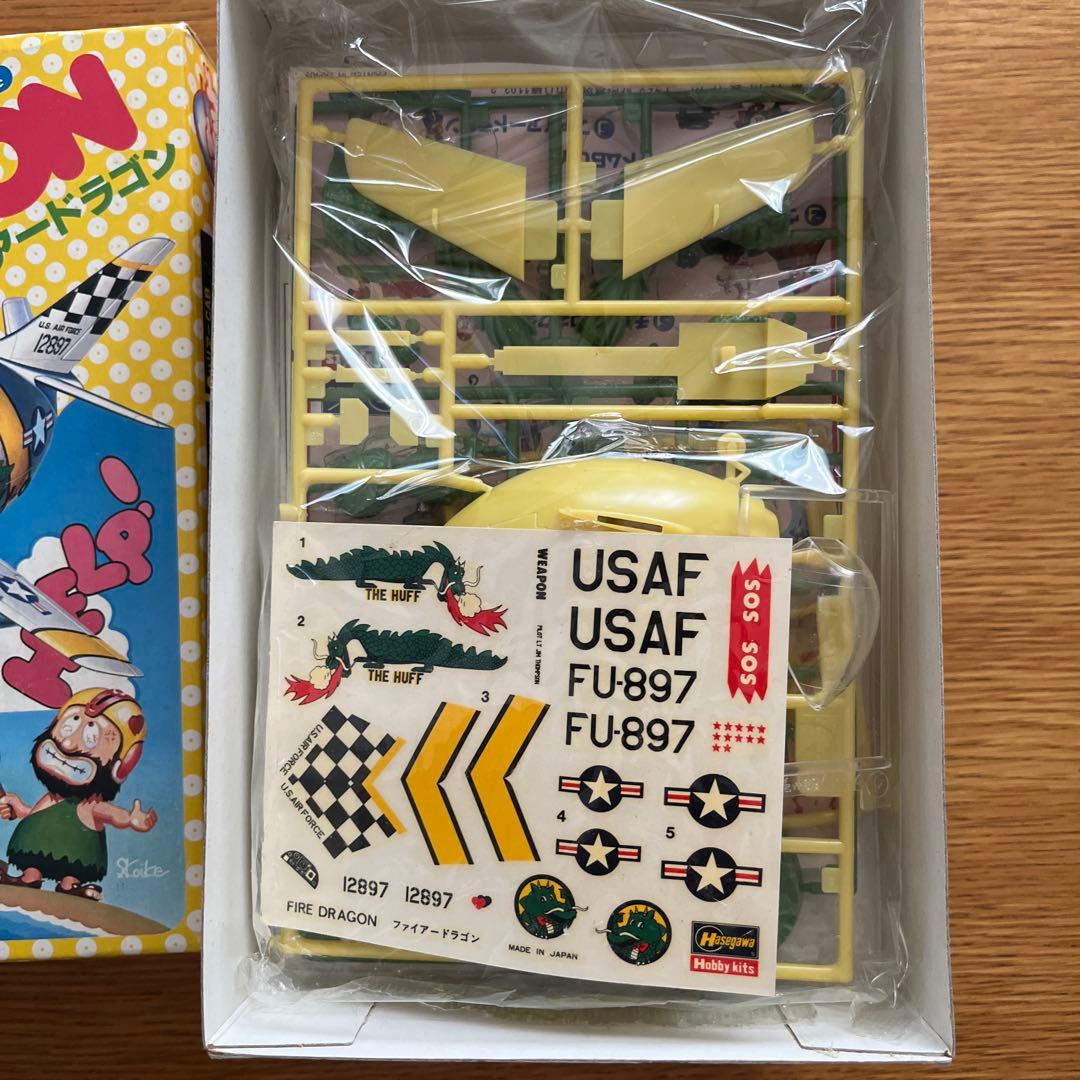 FIRE DRAGON FU-897 プラモデル