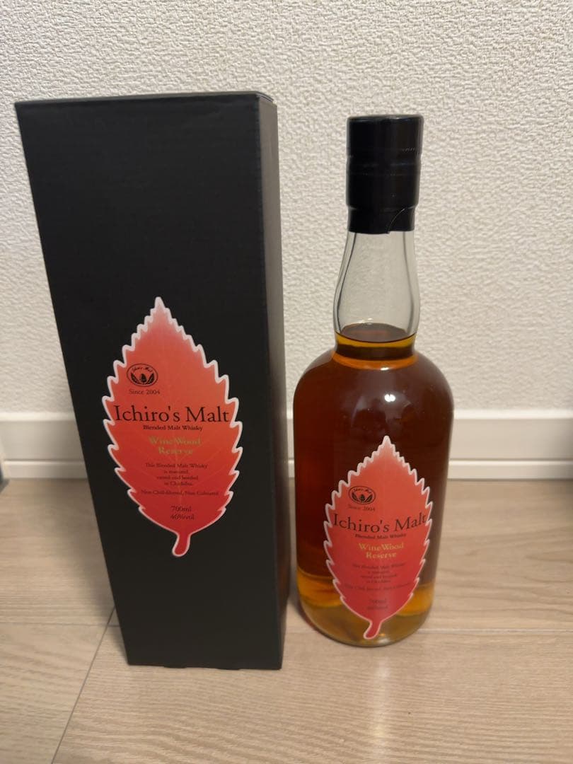イチローズモルト　2種類