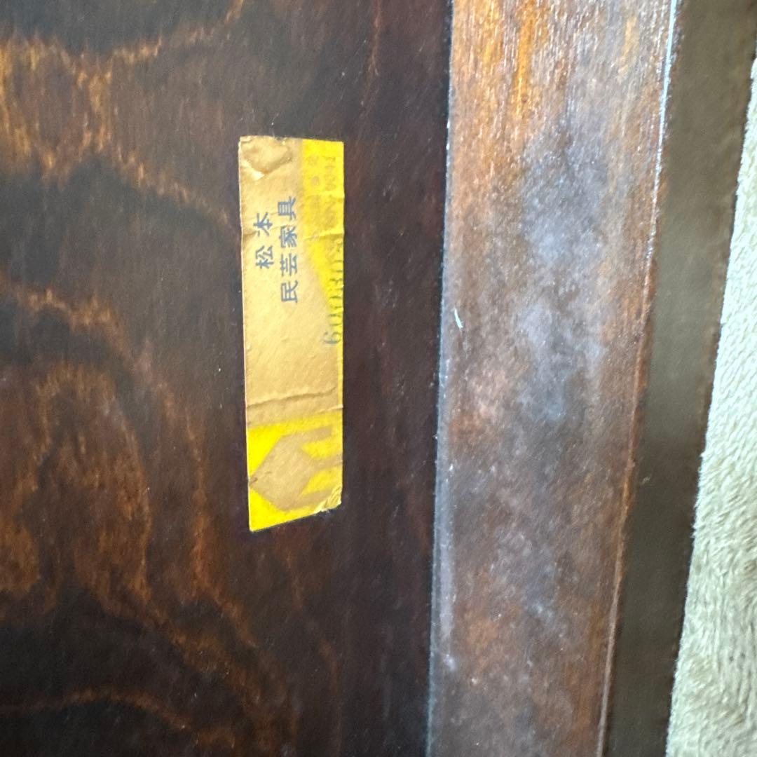 木製座卓 ダークブラウン リブ付き