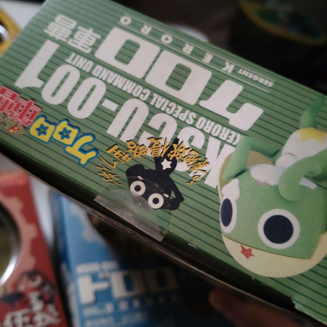 海洋堂　ケロロ軍曹 　フィギュア