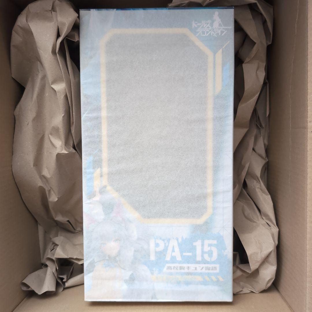 ドールズフロントライン PA-15 高校胸キュン物語 1/7 完成品フィギュア