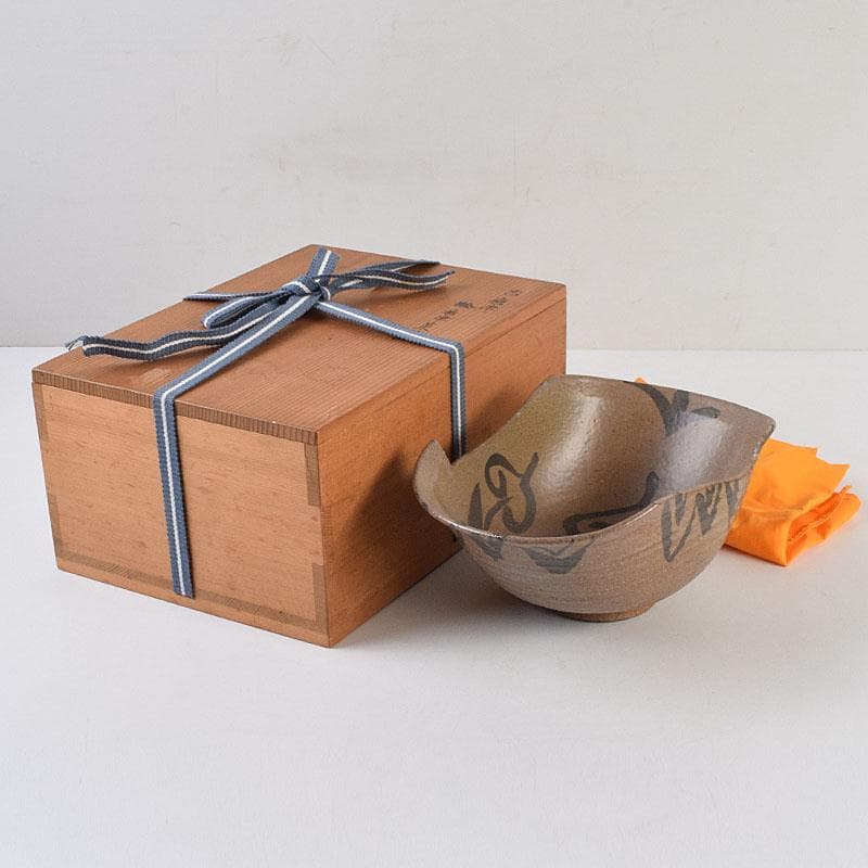 桂又三郎極め　江戸時代　古唐津　絵唐津　菓子鉢　M　R9332