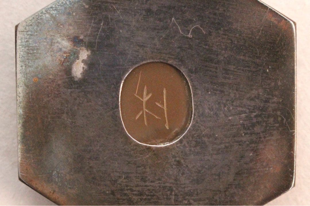 5142 堆朱　ペンダント2点　明石朴景 作 花文六角ペンダントトップ　送料無料