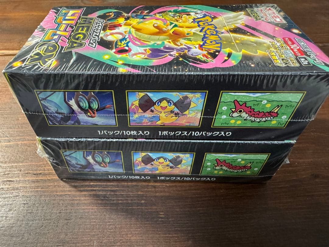 ポケセン産　ポケカ MEGAドリームex 　シュリンク付き未使用未開封２BOX