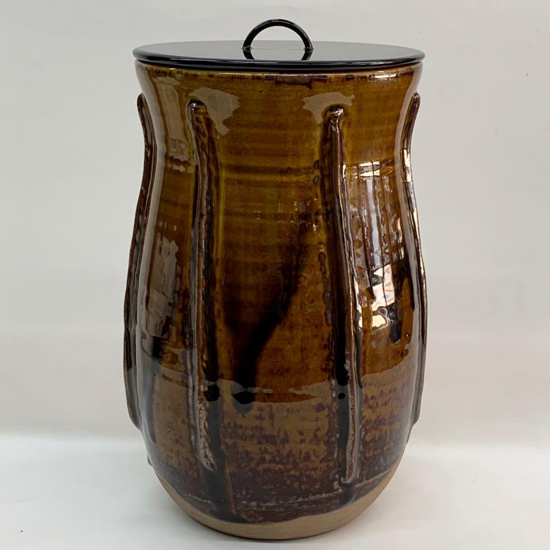 【細水指　高取焼　梔子（クチナシ）形】永原彰一　共箱