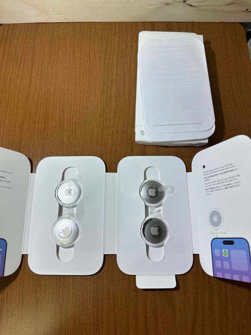 【正規品】AirTagMX542ZP/A X3P0GV 4パックエアタグ