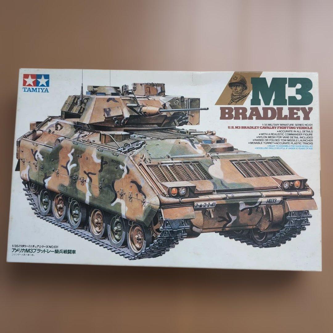 アメリカM3ブラッドレー騎兵戦闘車 プラモデル 1/35スケール タミヤ
