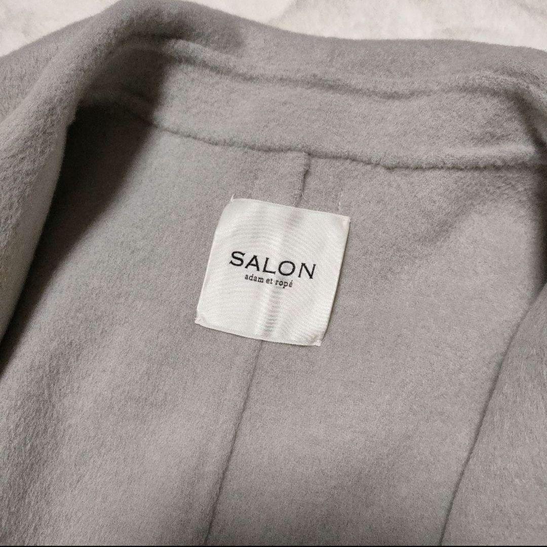 【新品未使用】フリーダムコート ショールカラー ロングガウン　吉高由里子着用