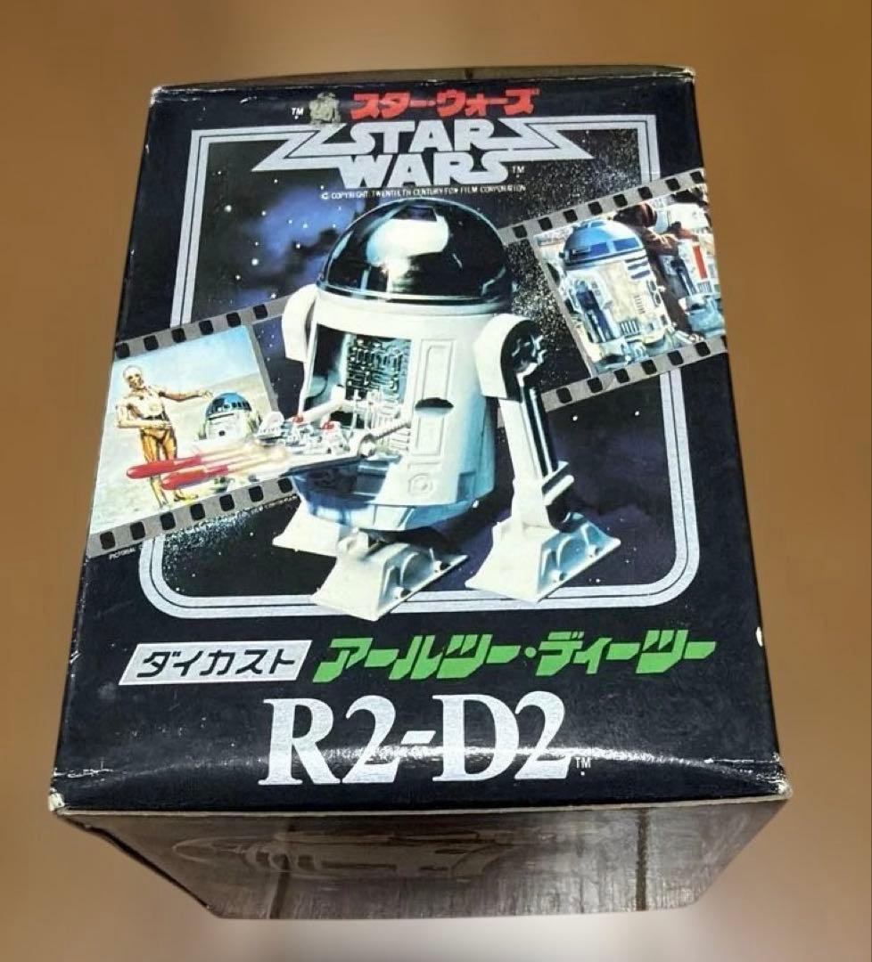 R2-D2 タカラ ダイカスト フィギュア スターウォーズ 超合金