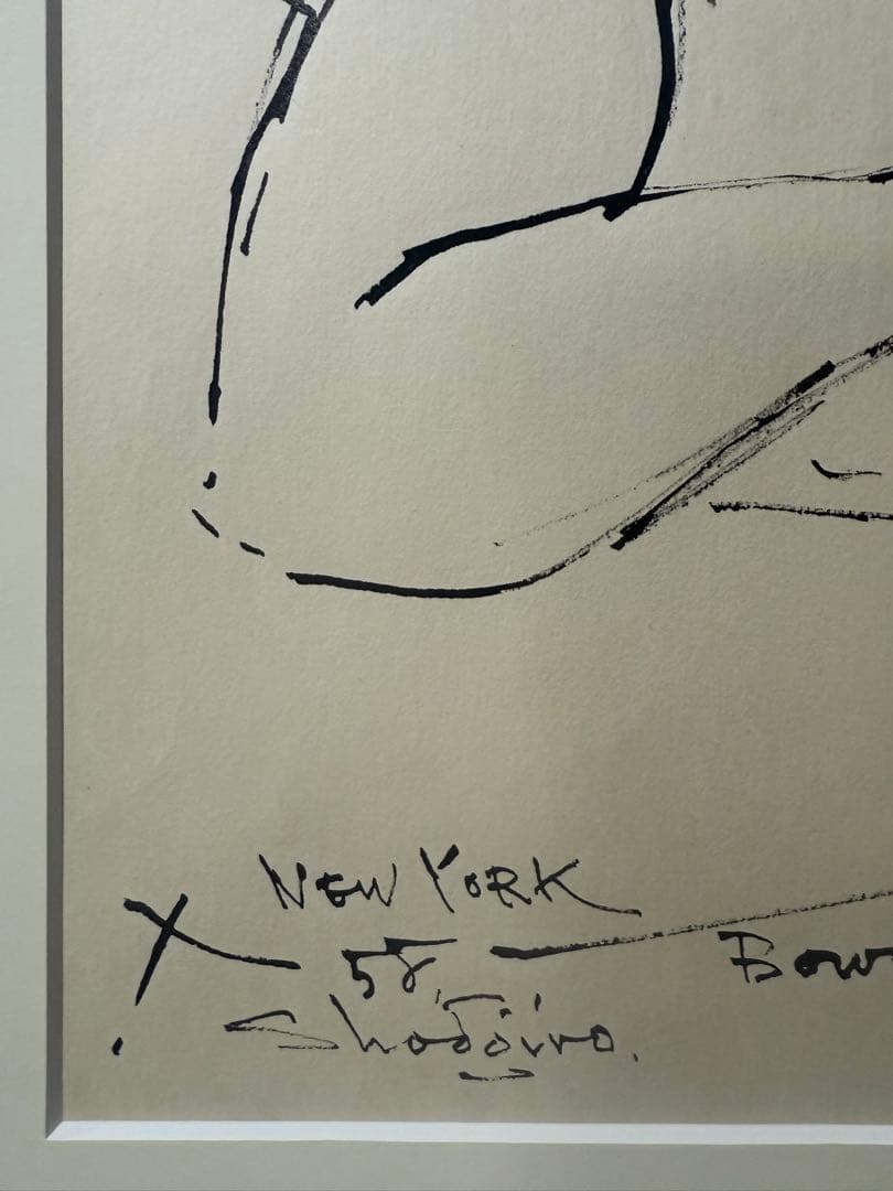 エゴン・シーレ 肉筆 Barney Hollis 水墨画 New York