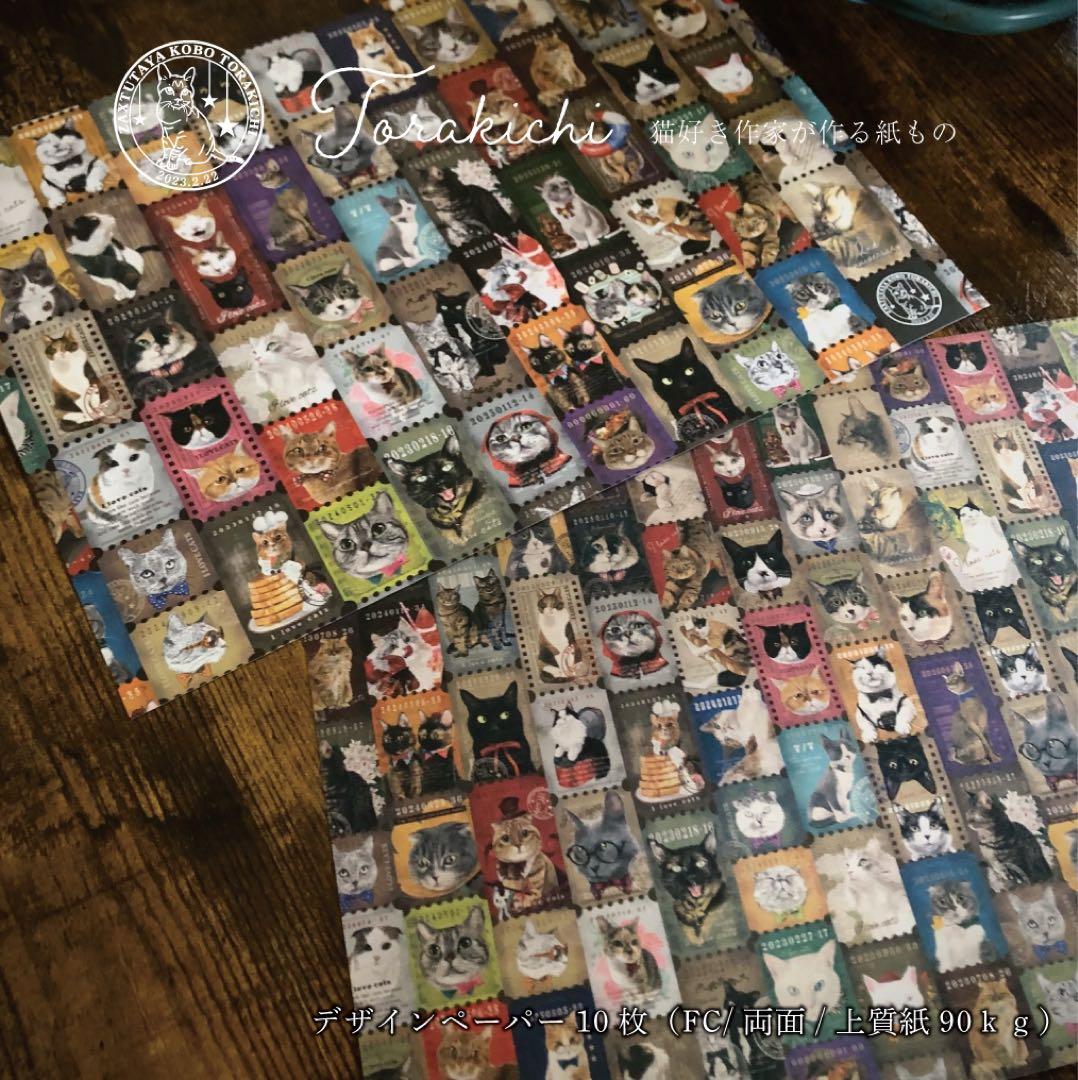 サペリちゃんご家族専用♡