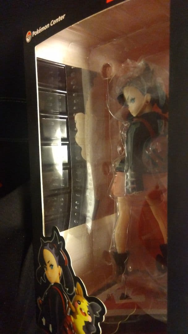 マリィ & モルペコ フィギュア