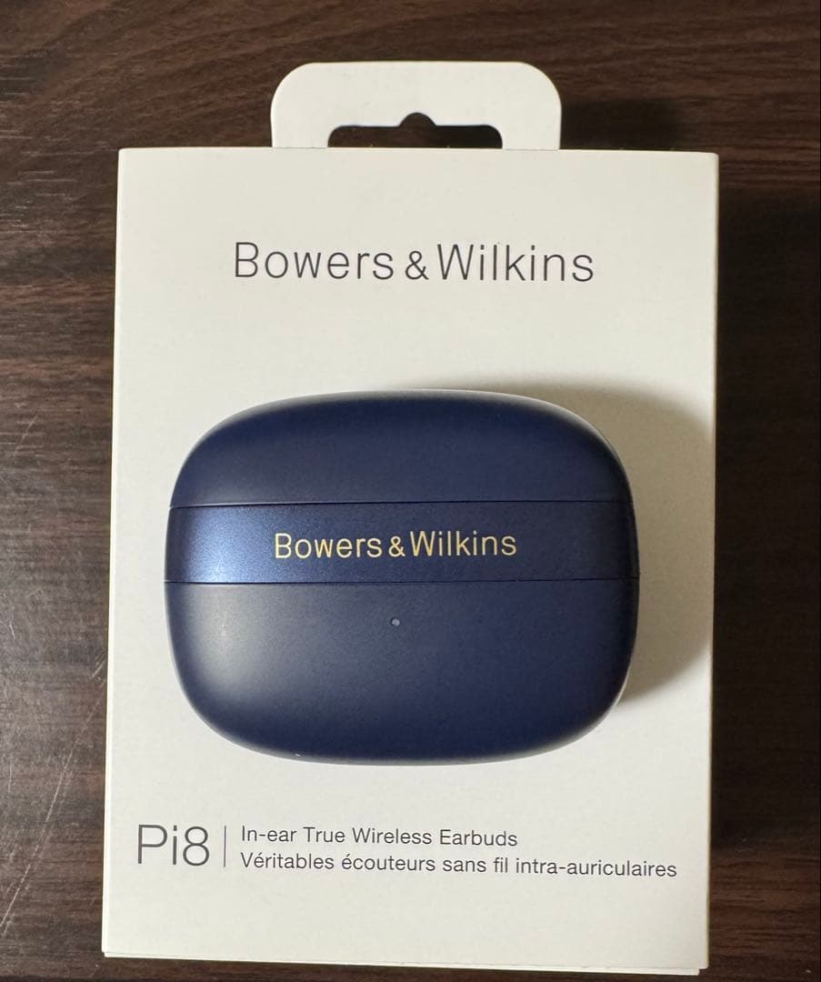 【領収書あり】Bowers & Wilkins Pi8 ワイヤレスイヤホン