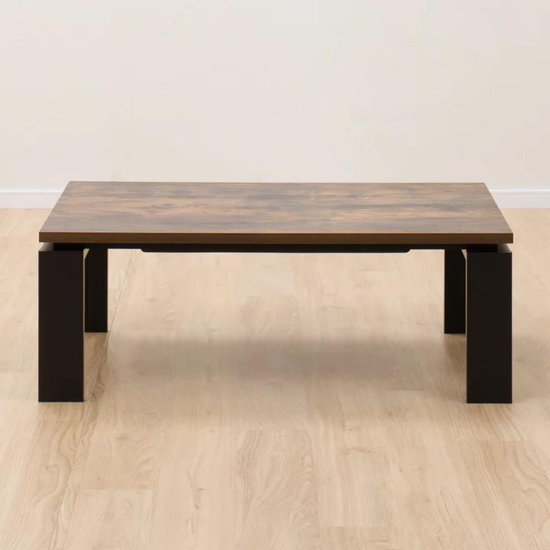 ニトリ　こたつ機能付き　テーブル　ブラウン木製こたつ シンプルデザイン