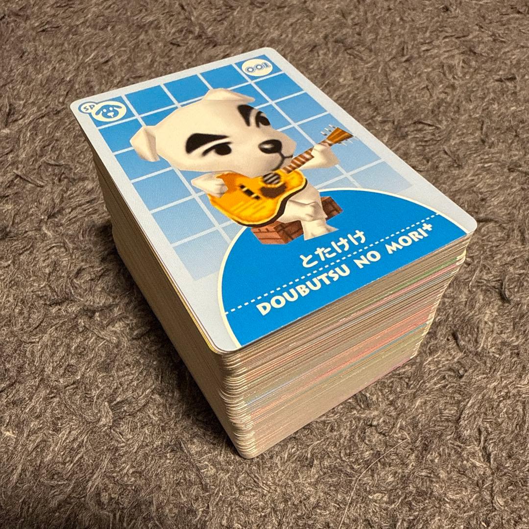 どうぶつの森 + カードe まとめ売り