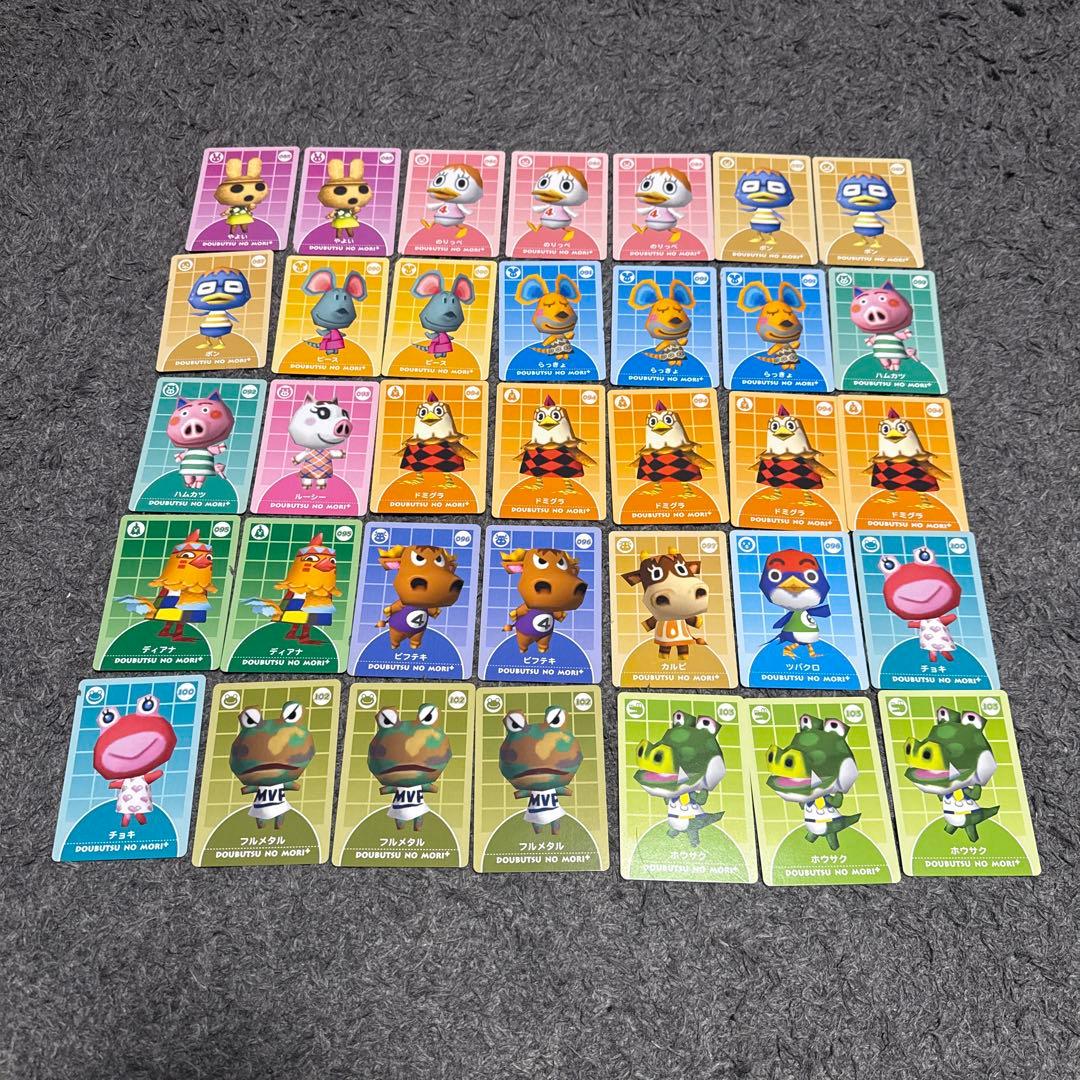 どうぶつの森 + カードe まとめ売り