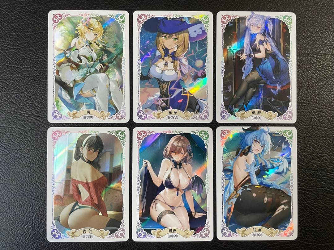 ⑤18枚　女性キャラのキラカード