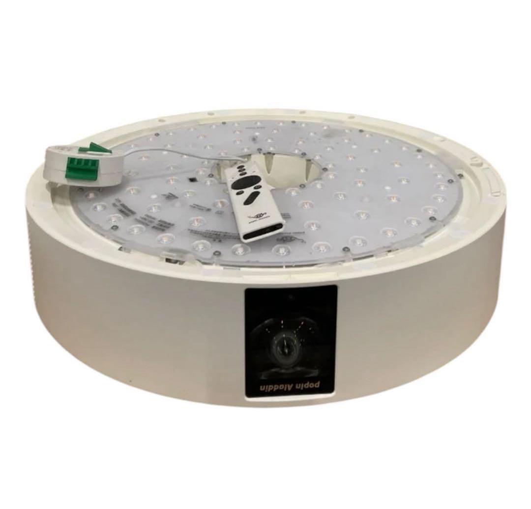 役満　特重 麻雀牌セット 特製収納ケース付き&アラジン