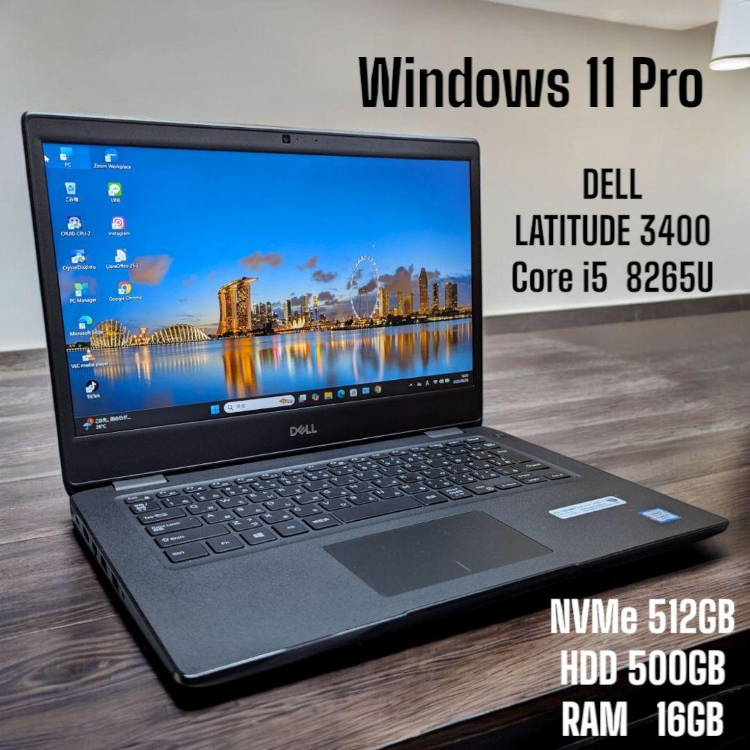 ☆美品☆ DELL LATITUDE 3400 Core i5 8265U