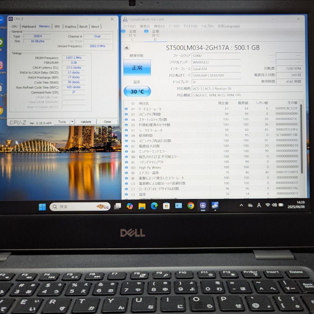 ☆美品☆ DELL LATITUDE 3400 Core i5 8265U